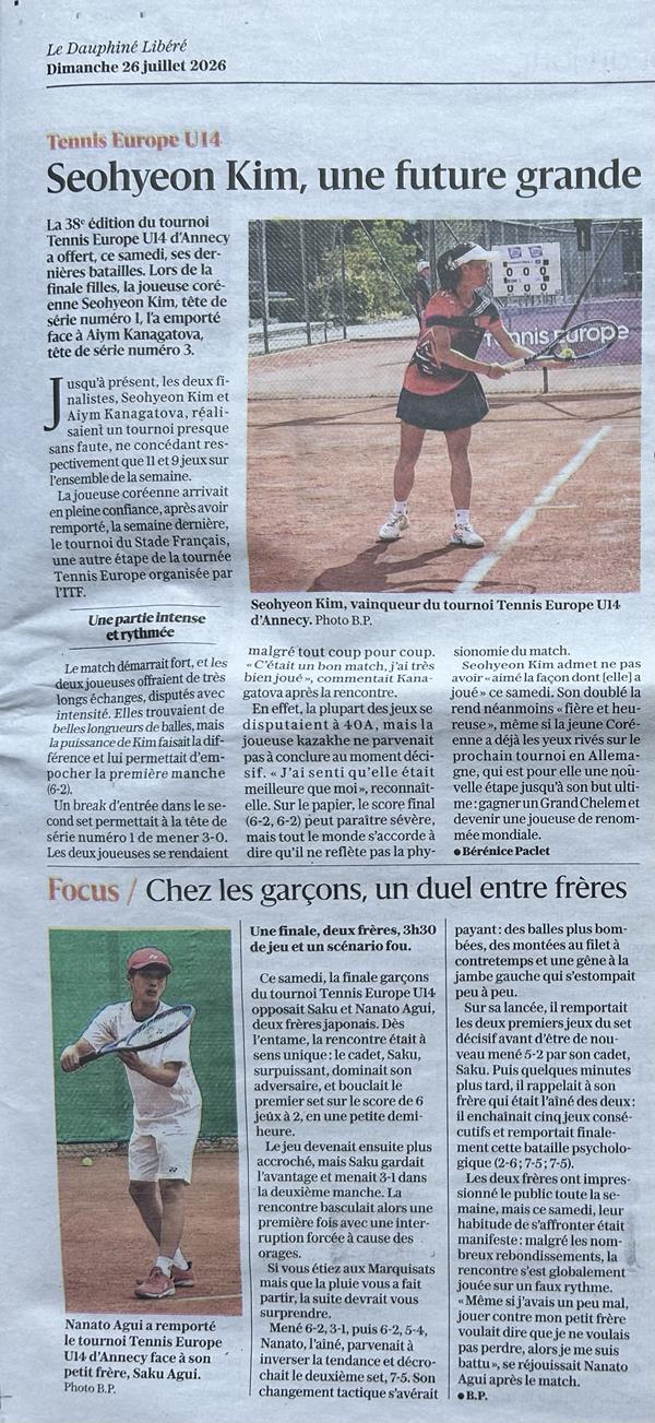 Seohyeon Kim, une future grande